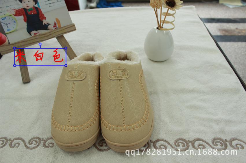 360截图20130623101351973