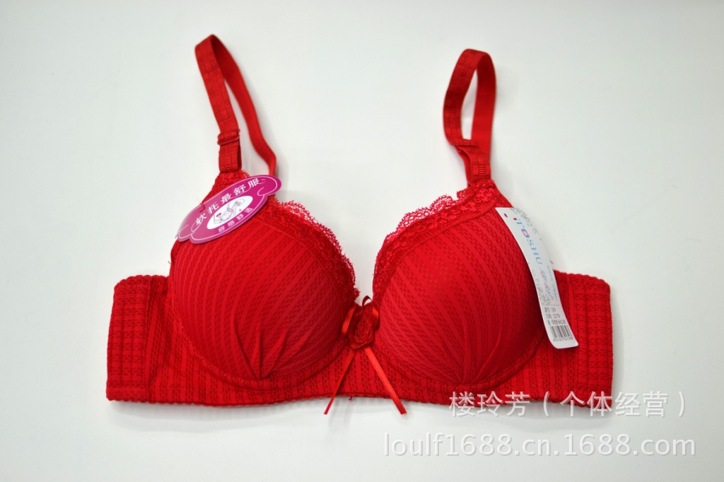 紅1