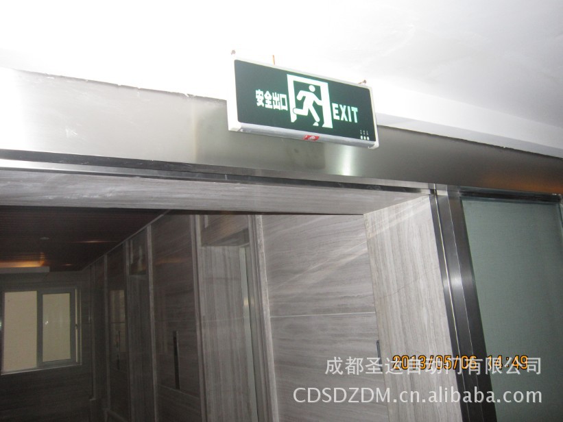 龙泉酒店客房密码门22