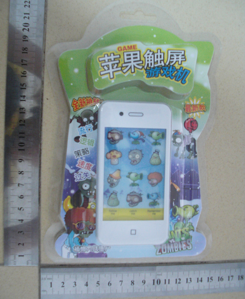 1209F植物僵屍觸屏遊戲機