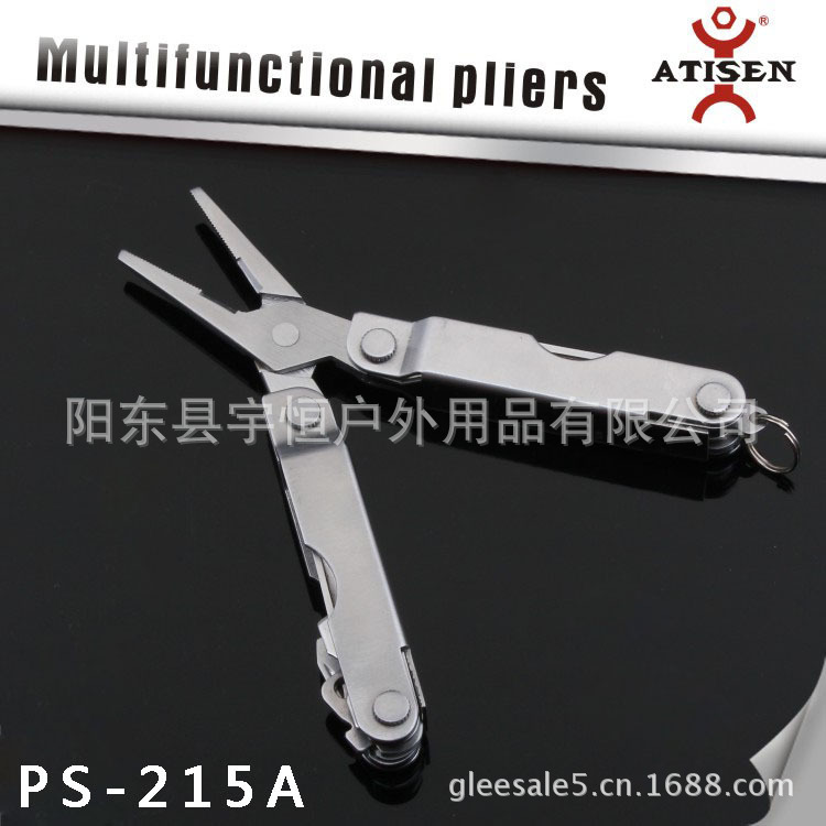 PS-215A