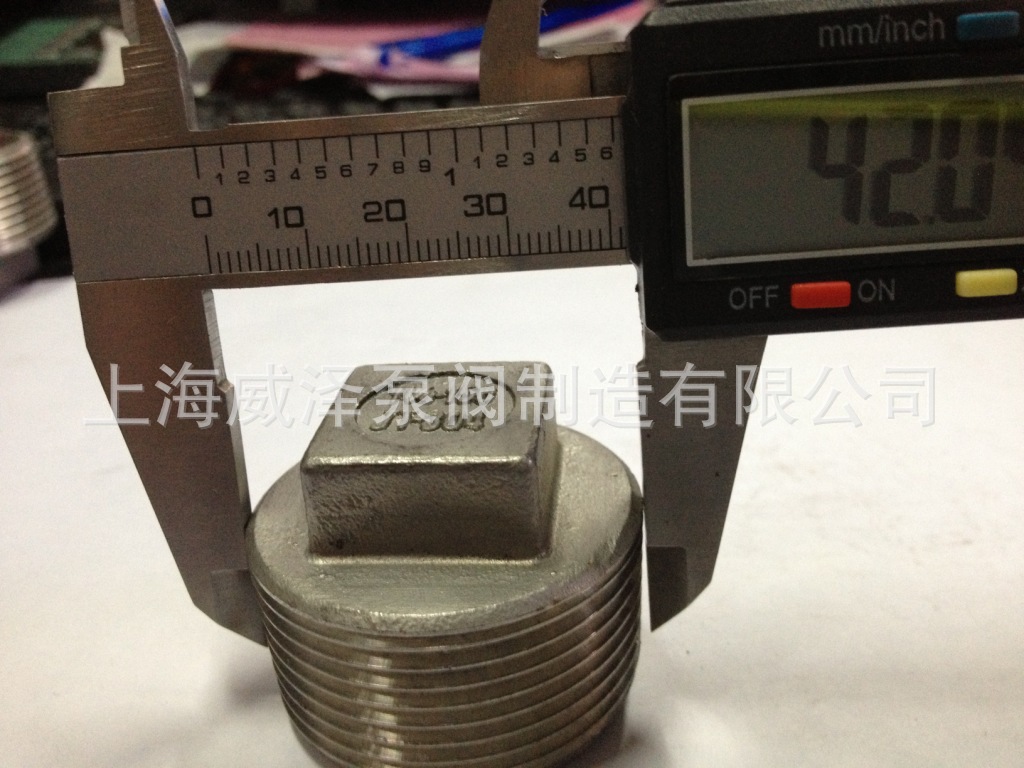 其他管件-304外丝闷头 堵头 2分-DN100 不锈钢