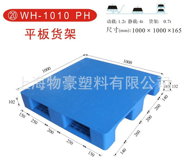 QQ截图20130927093527