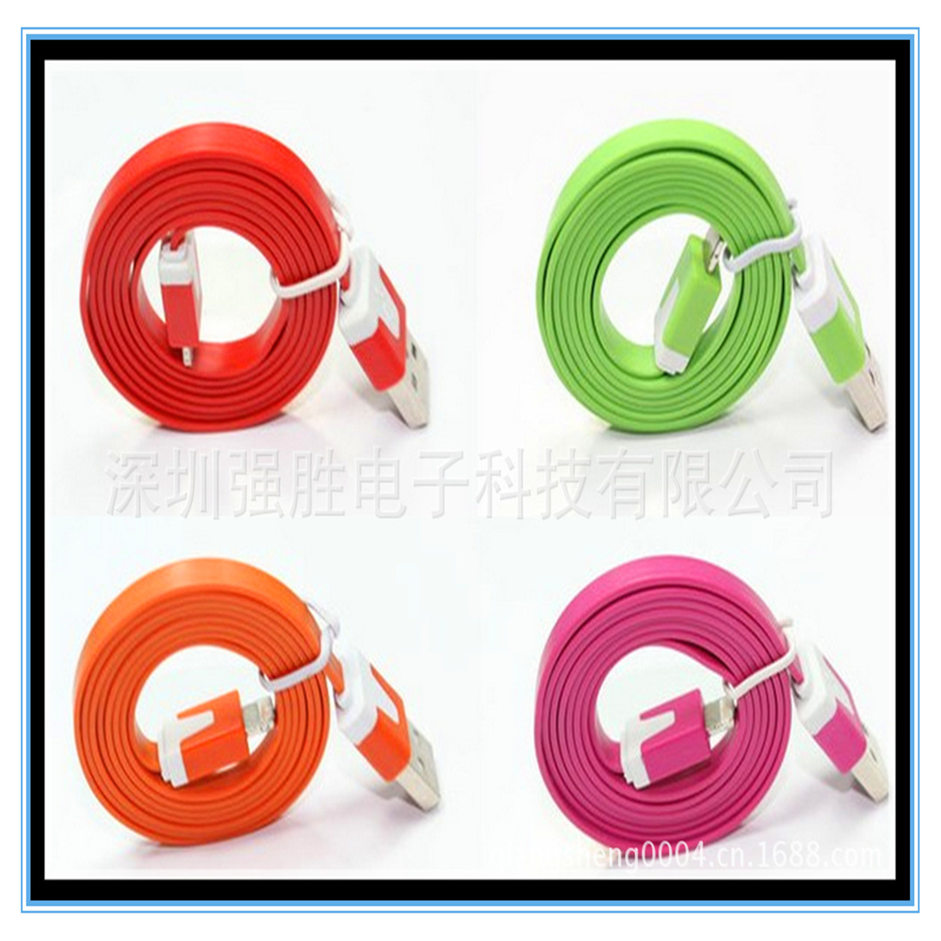 945048620_1529776969