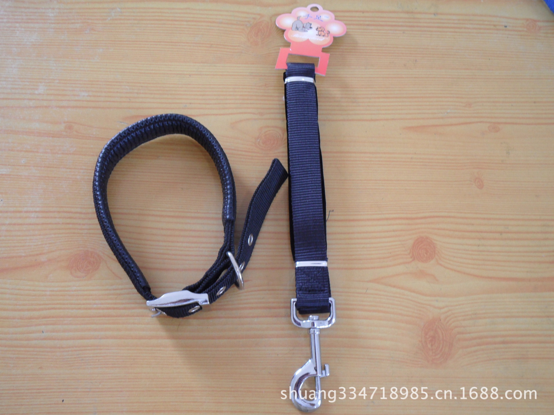 SAM_0530