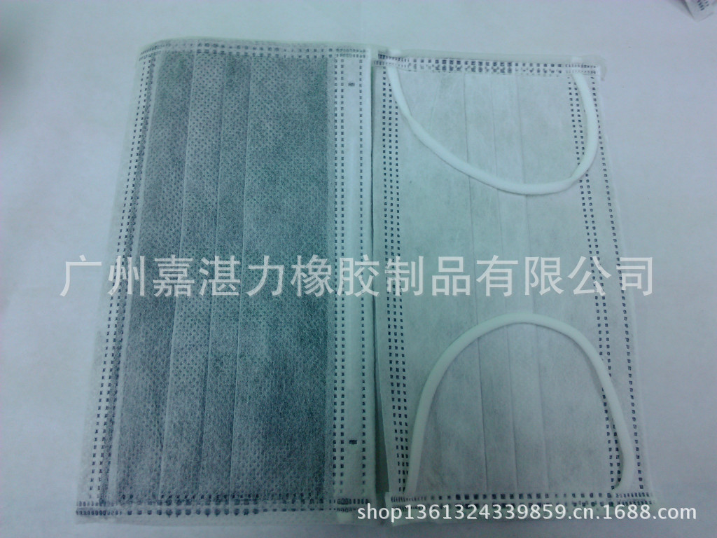 活性炭口罩 (24)