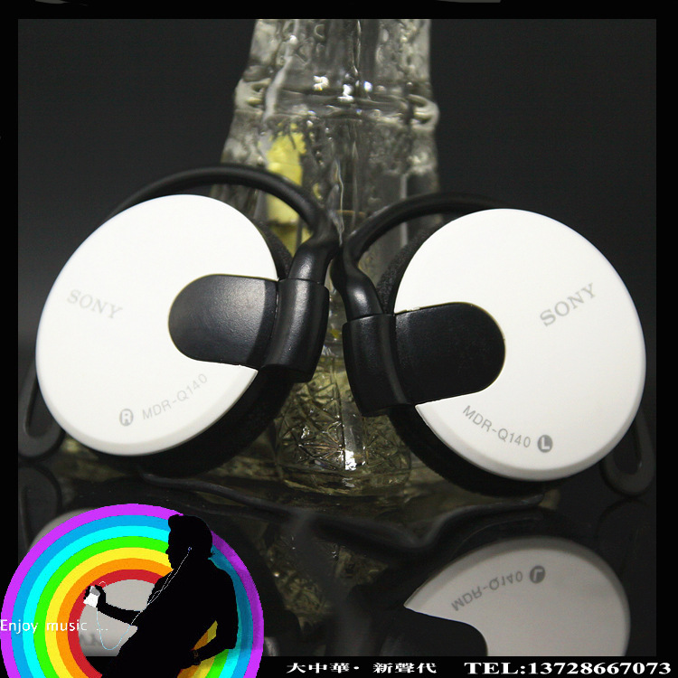 批发供应三星手机c458 货到付款库存 改串号 6