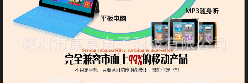 790页面-【E2】_06