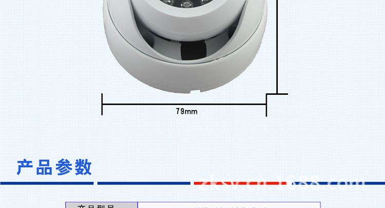 SVT-CD10RT85-C(6)-恢复的_19