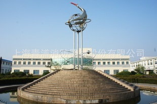 上海青浦消防器材股份有限公司