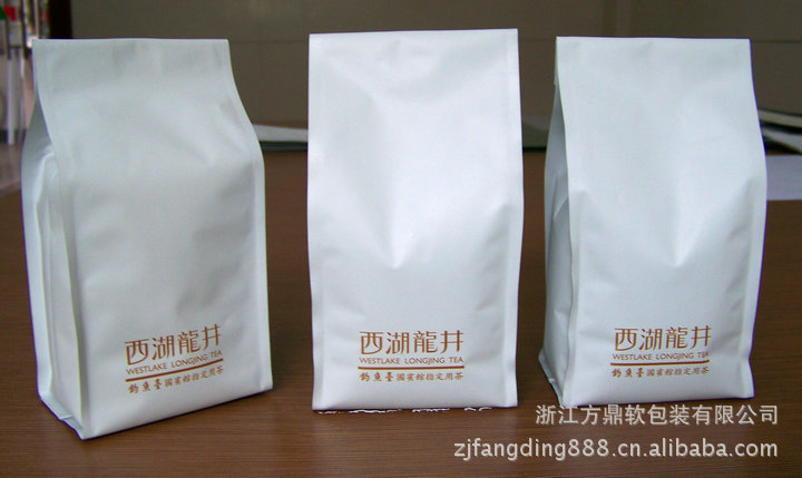 塑料包装袋 塑料袋 食品袋 茶叶袋 供应茶叶真空包装机 真空机批发