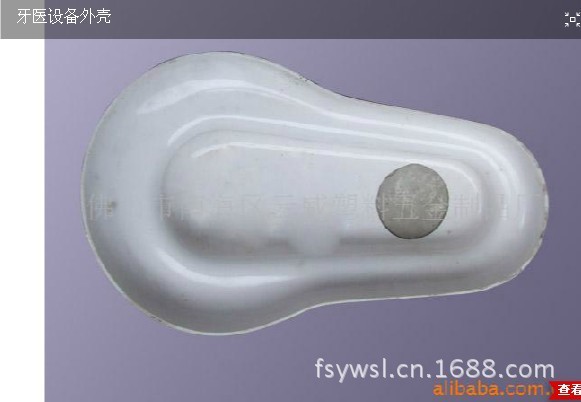 牙医设备外壳18