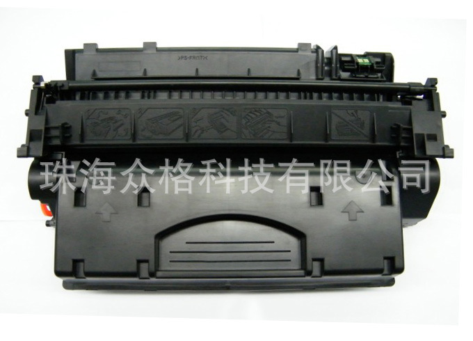 Canon-CRG-120,CRG 720