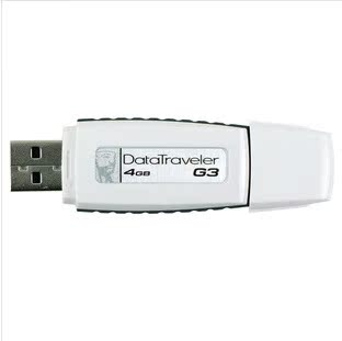 U盘-个性化 批发金士顿U盘4G8G16G32G64G