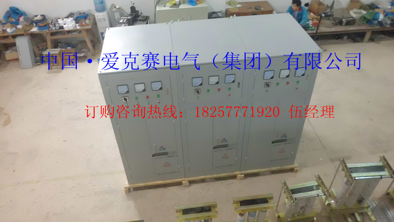 SBW-1200KVA  _副本