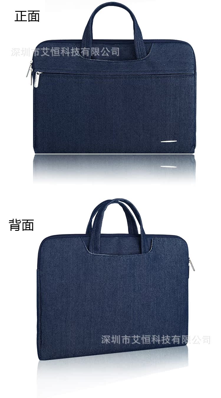 描述圖-13