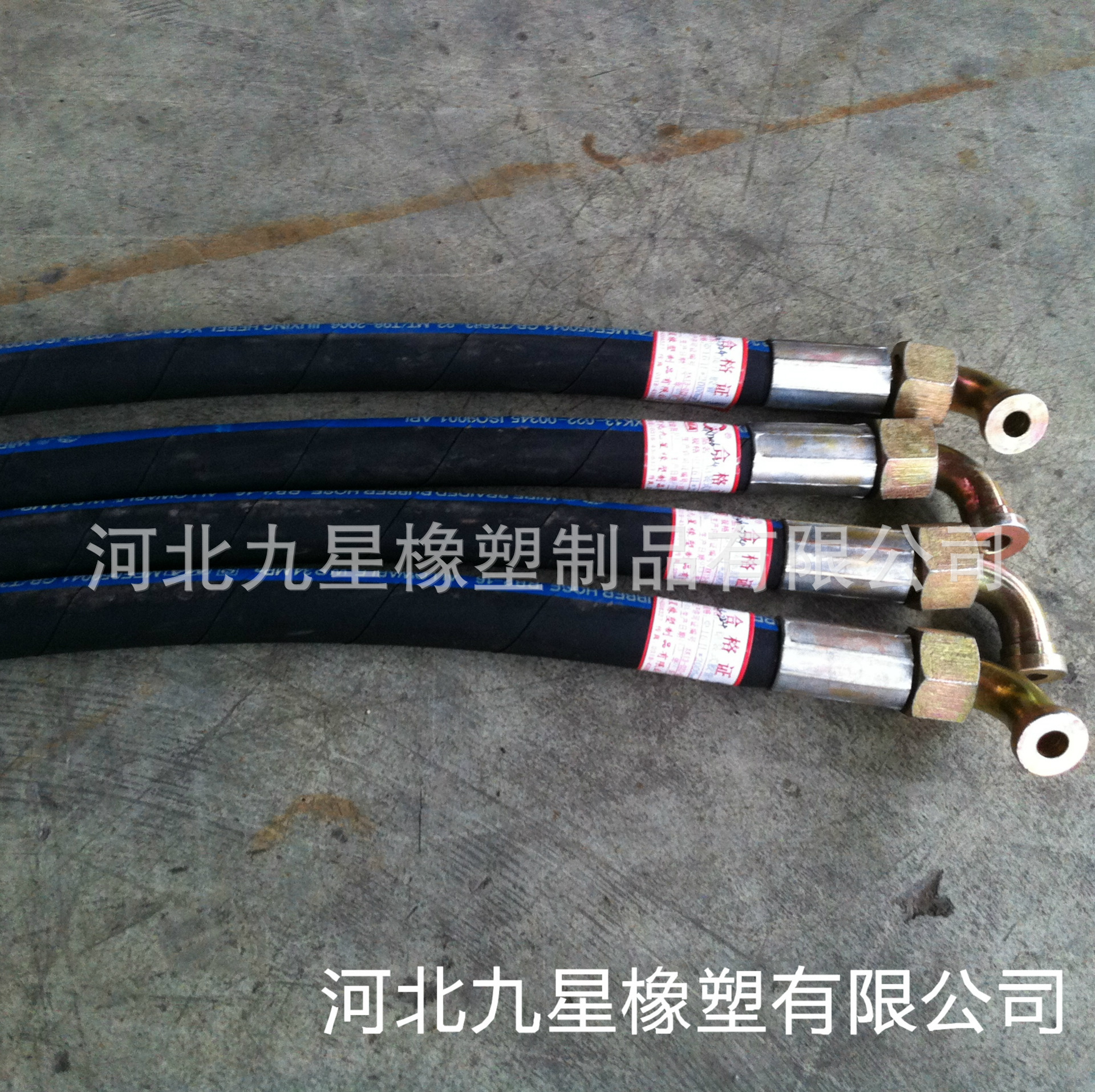高压胶管，输油管