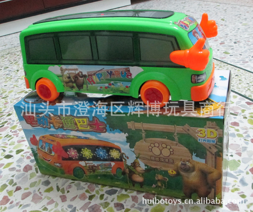 厂家玩具 熊出没玩具车 电动万向大巴士车 3D