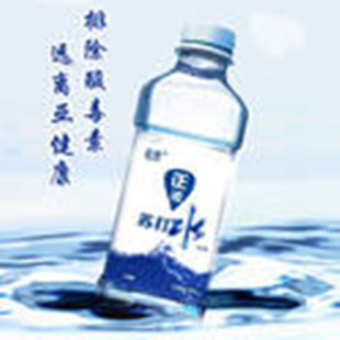 正濃蘇打水項(xiàng)目招商合作|蘇打水批發(fā)|河南廠家大量供應(yīng)蘇打水