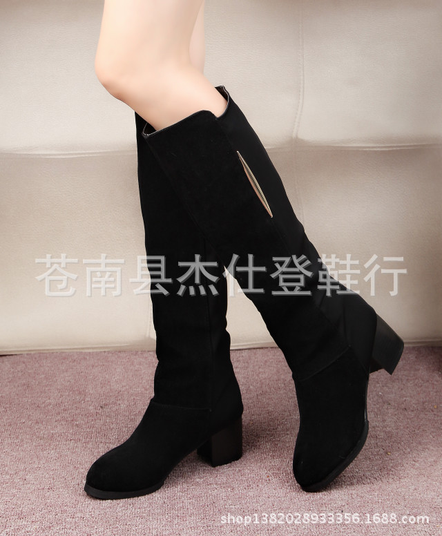 西施絨長短靴