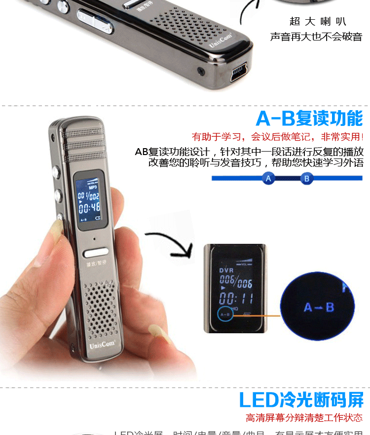 ZD-520_02