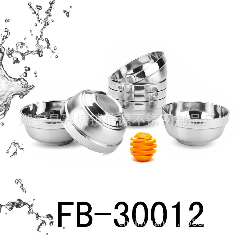 FB-30012