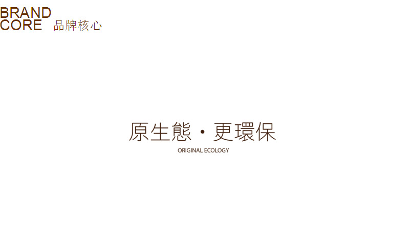 慕拉創意文具筆記本 線圈本批發 100頁厚創意記事本 MQ1101