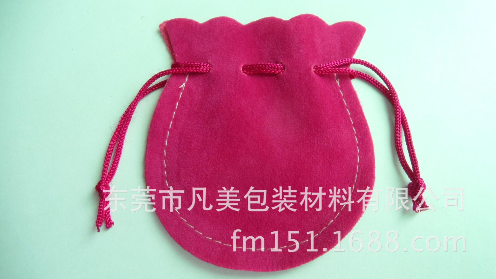 QQ图片20131006142905