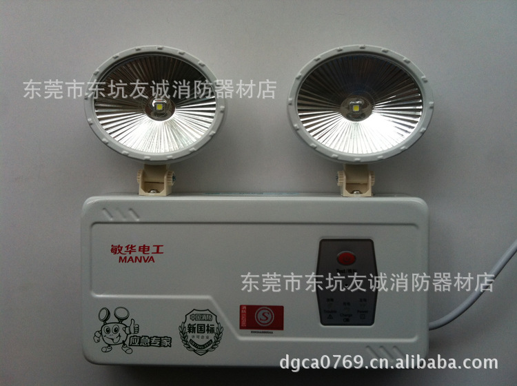 【厂家直销 派拿斯特新国标消防应急灯 故障报