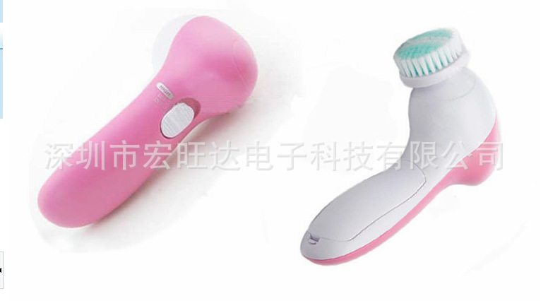 五合一旋轉潔面儀