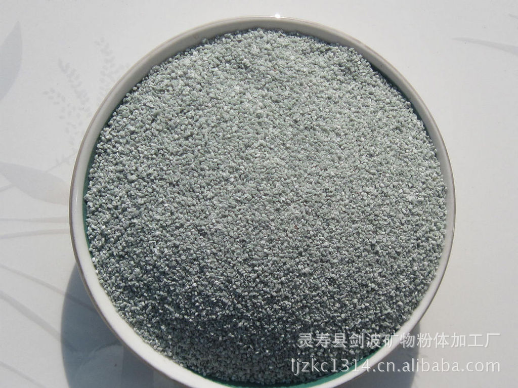 太行绿20-40目 (1)