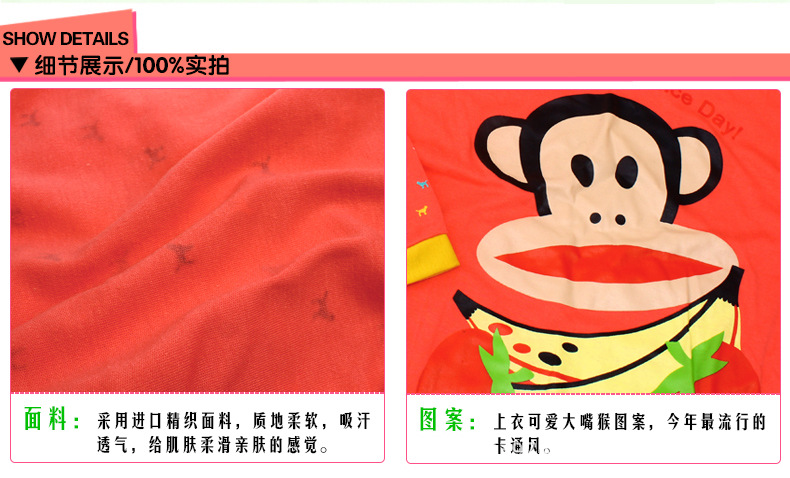 【<em>品牌睡衣</em>厂家批发 女士长袖<em>睡衣</em>纯棉 <em>全棉</em>家