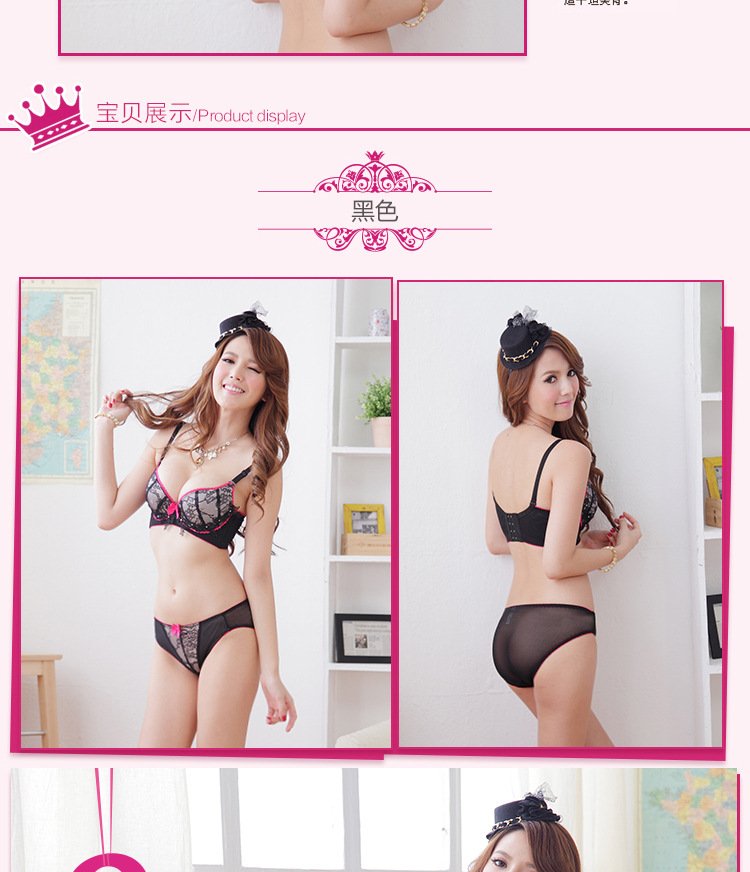 清仓<em>处理文胸</em>套装<em>批发</em> 性感蕾丝<em>胸罩</em> 舒适四排