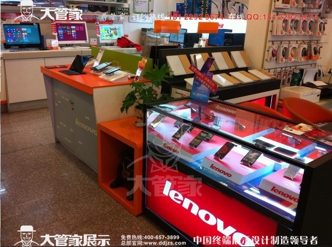 QQ图片20131108154933