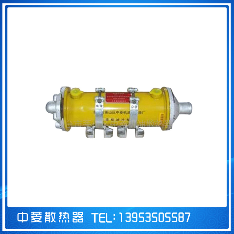 徐工JL-2機油冷卻器