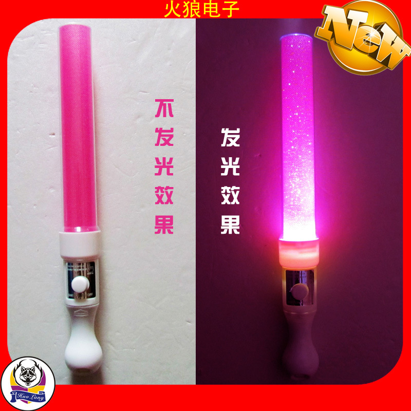吹瓶发光棒 (1)
