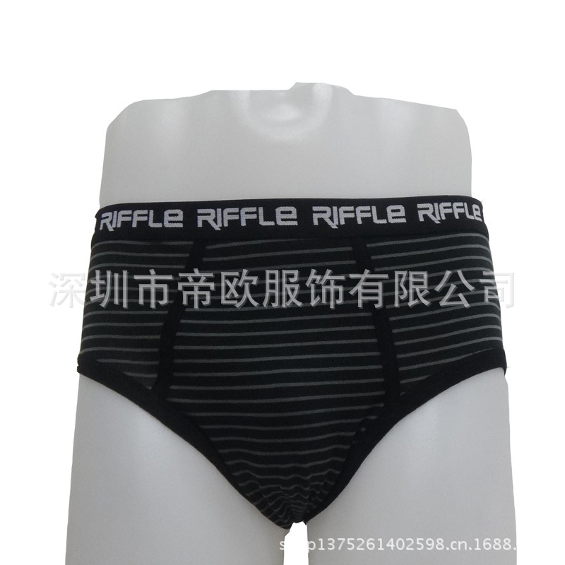 长期供应外贸原单 高品质<em>男生</em>内裤 <em>打底裤</em> <em>短裤</em>