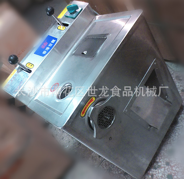 百辰多功能豪华不锈钢绞切机