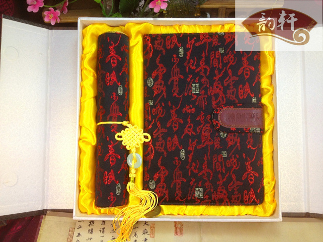 春晓2件套