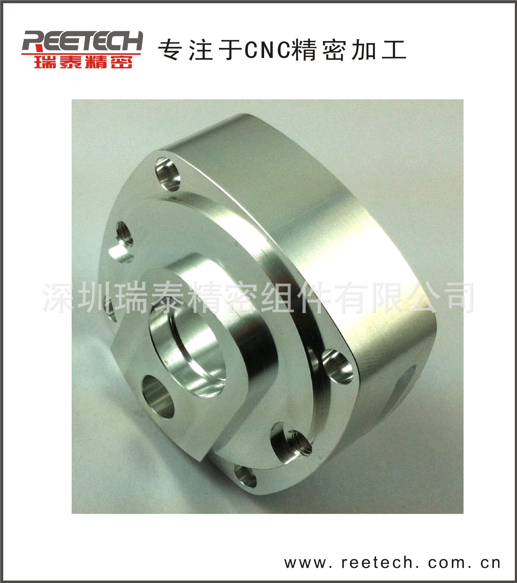 深圳CNC加工 数控加工 CNC机加工 电脑锣加工 铝外壳加工 机加工