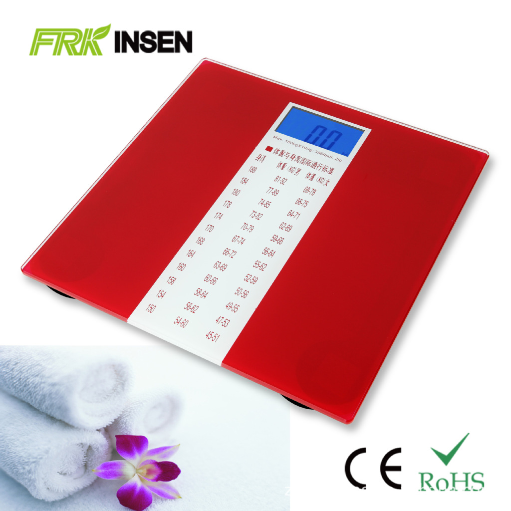 【电子称正品准体重秤电子秤人体秤体重称体重