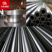 Inconel690鎳基高溫合金板棒管材 Inconel690耐腐蝕國標現貨廠家