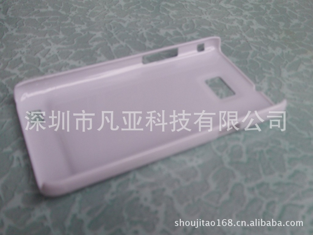 三星i9100手机壳