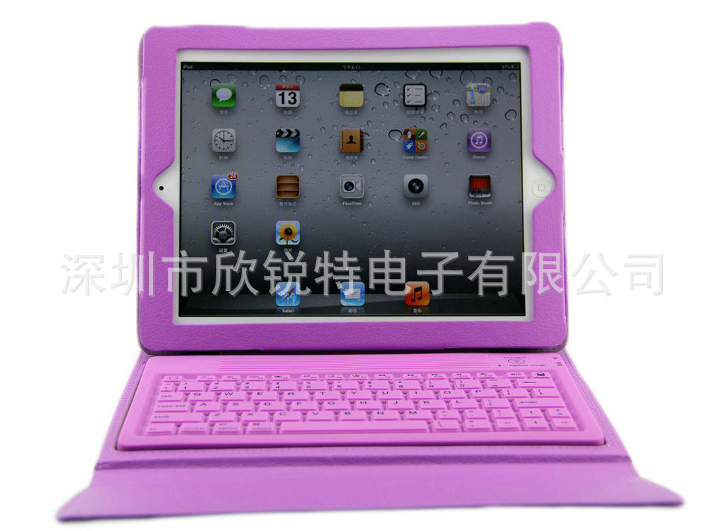 ipad30403