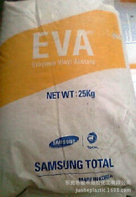 EVA 韩国三星-3
