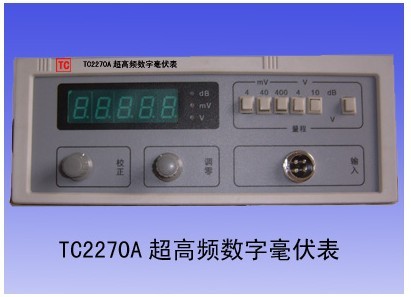 TC2270A