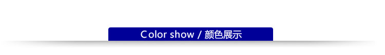 水軟帆船菱格－顏色展示－標題