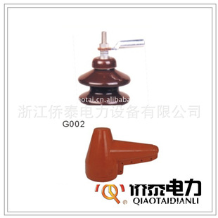 绝缘套管-供应硅橡胶HZ20-DC01绝缘护罩--代