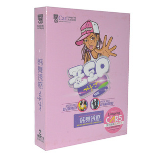 DVD-正版DVD光盘 韩舞诱惑 劲爆韩国歌曲 音