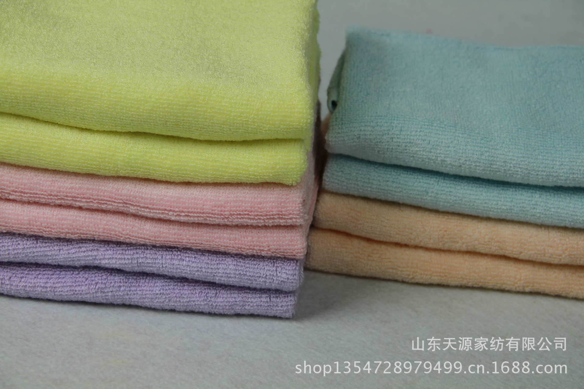 竹纤维美容巾 爱美女士必备